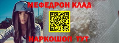 ГАЛЛЮЦИНОГЕННЫЕ ГРИБЫ Новокубанск