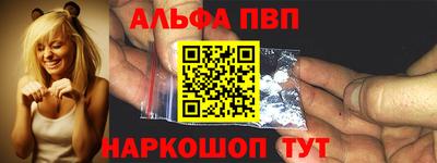 ГАЛЛЮЦИНОГЕННЫЕ ГРИБЫ Новокубанск