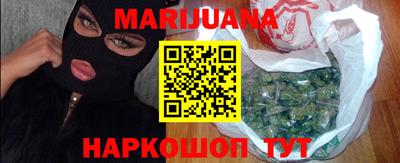 стафф Новодвинск