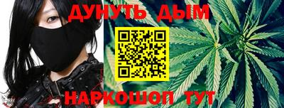 MESCALINE Новозыбков
