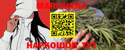 стафф Новодвинск