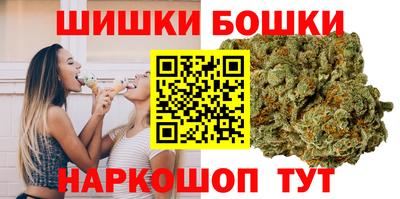 ГАЛЛЮЦИНОГЕННЫЕ ГРИБЫ Новокубанск