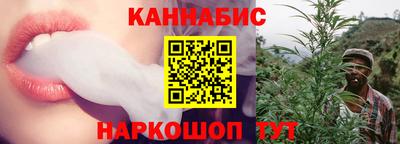 MESCALINE Новозыбков