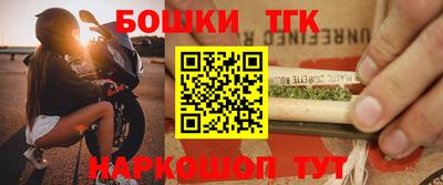 ГАЛЛЮЦИНОГЕННЫЕ ГРИБЫ Новокубанск