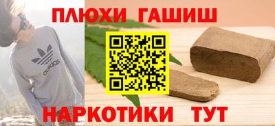 MESCALINE Новозыбков