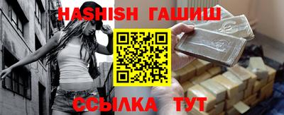 стафф Новодвинск