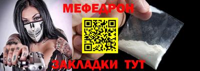 ГАЛЛЮЦИНОГЕННЫЕ ГРИБЫ Новокубанск